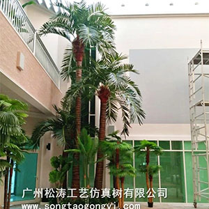 尊龙凯时(中国)人生就是搏!工艺通过仿真棕榈树打造完美自然景观